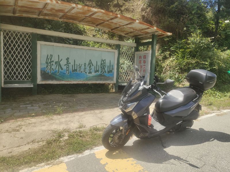 二手三阳Joymax F 300