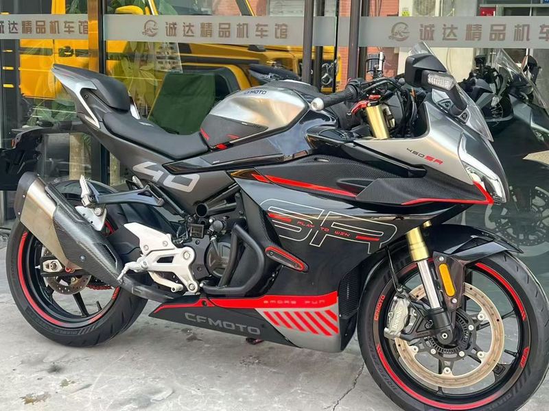 二手春风450SR
