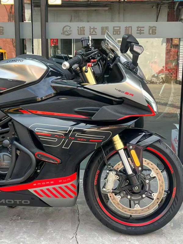 二手春风450SR