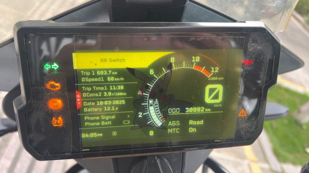 二手KTMR2R390 Adventure