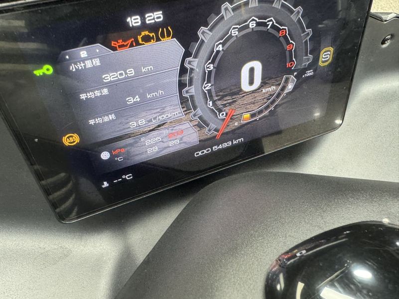 二手升仕368D