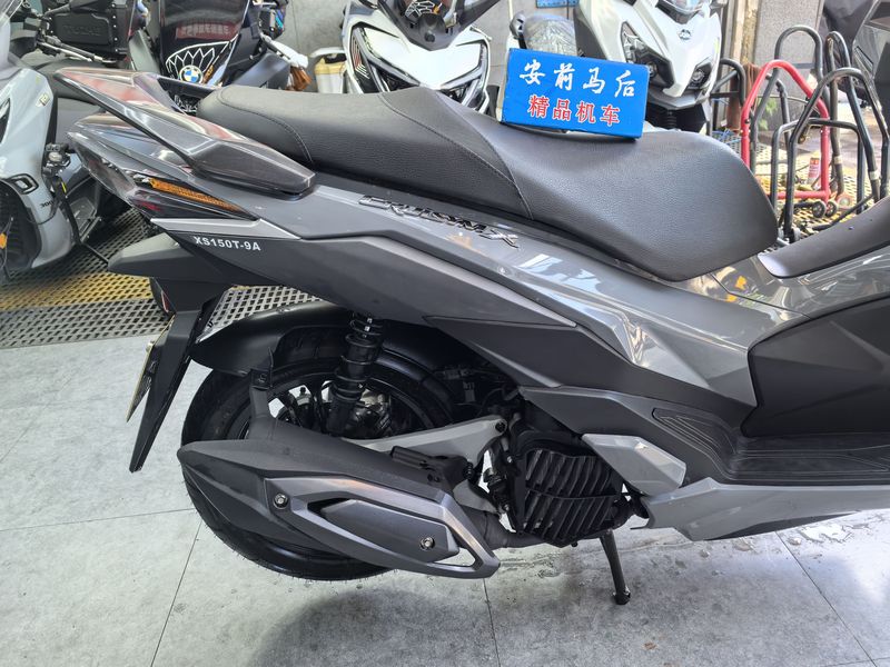 二手三阳巡弋 Cruisym150X