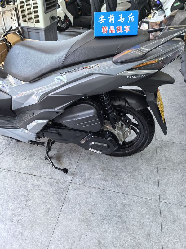 二手三阳巡弋 Cruisym150X
