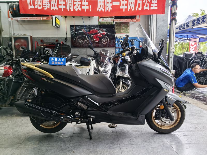 二手光阳赛艇 250