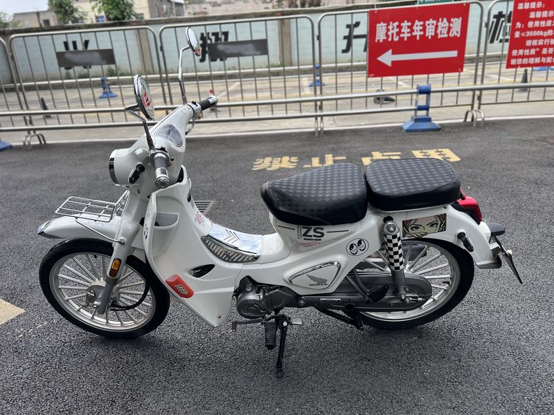 二手宗申Yami