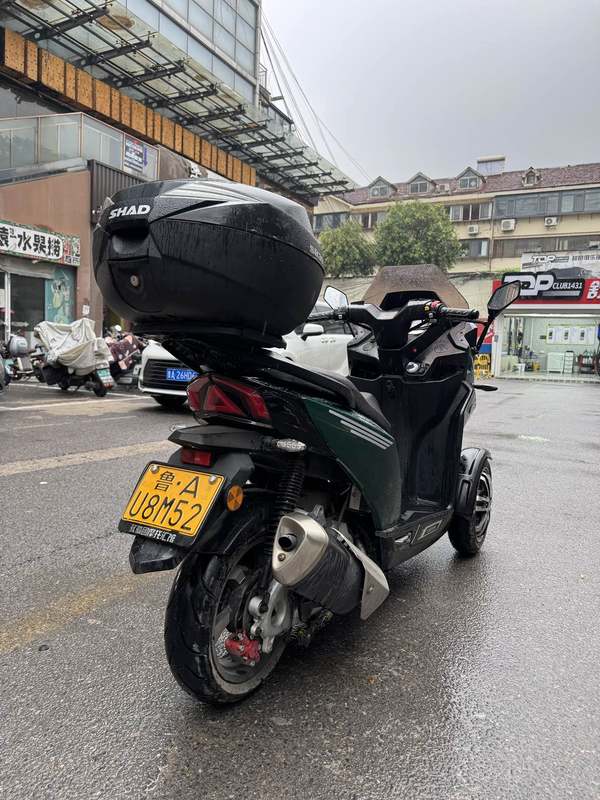 二手ADIVAAD7 150