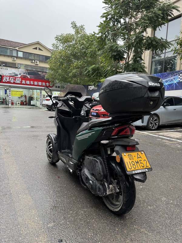 二手ADIVAAD7 150