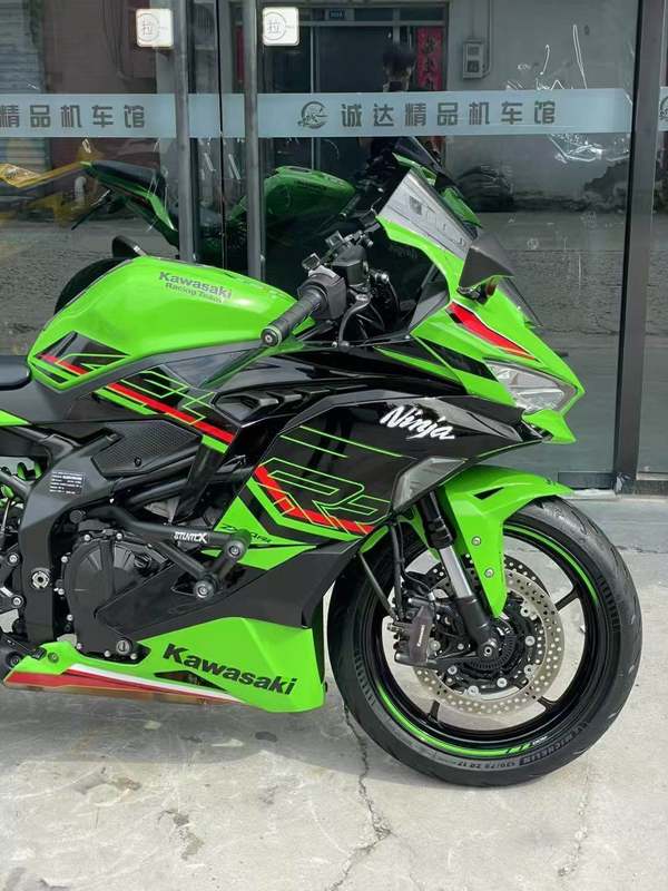 二手川崎ZX-4R