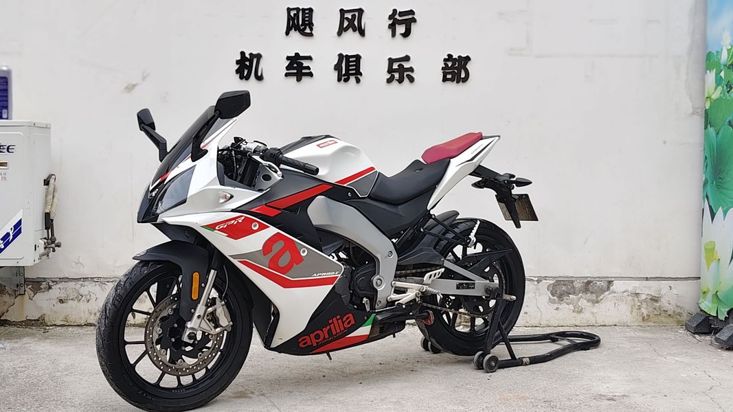 二手宗申阿普利亚GPR150R