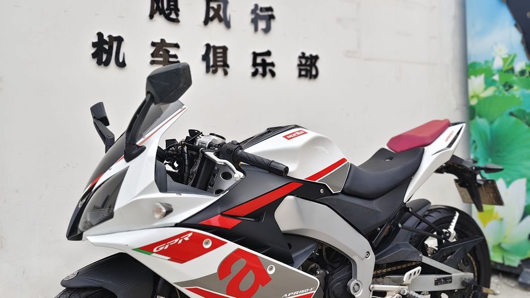 二手宗申阿普利亚GPR150R