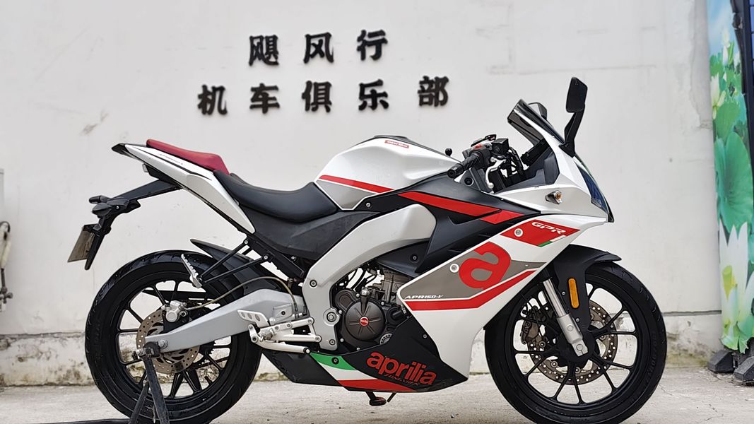 二手宗申阿普利亚GPR150R