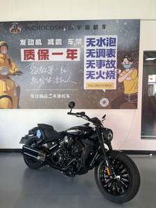 二手奔达黑旗500