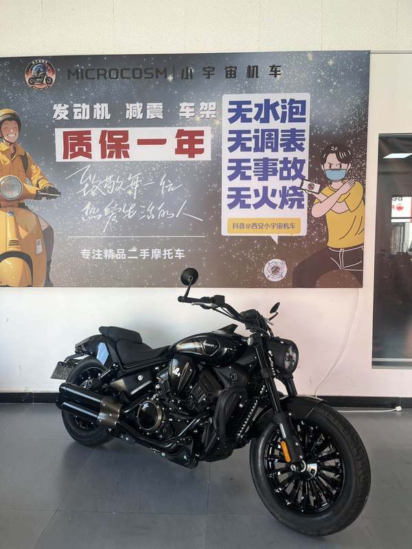 二手奔达黑旗500