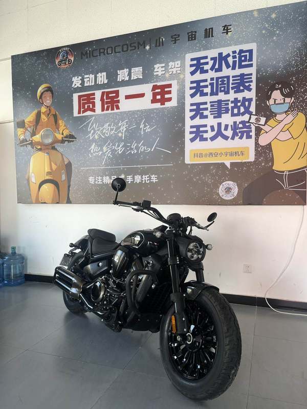 二手奔达黑旗500