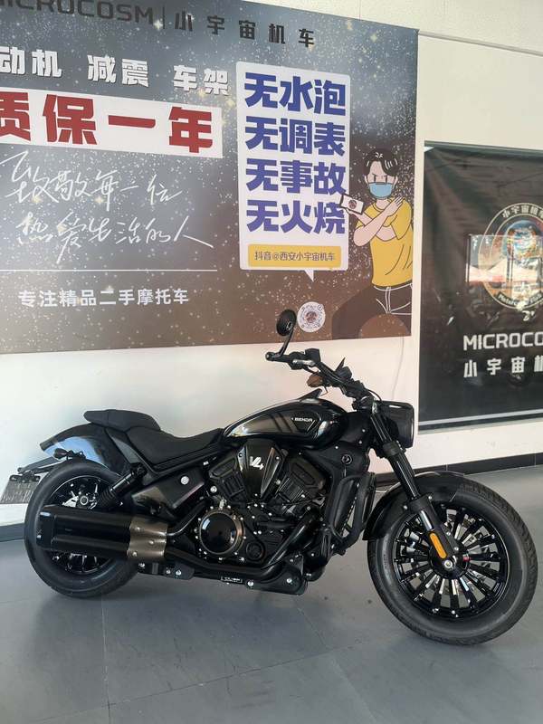 二手奔达黑旗500