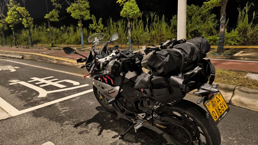 二手赛科龙RC250