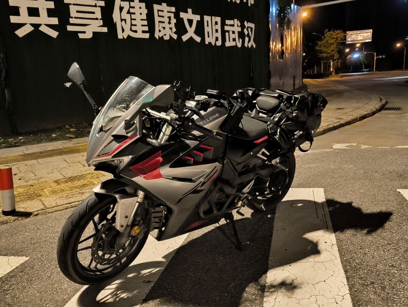 二手赛科龙RC250