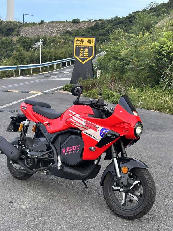 二手QJMOTOR小飞侠