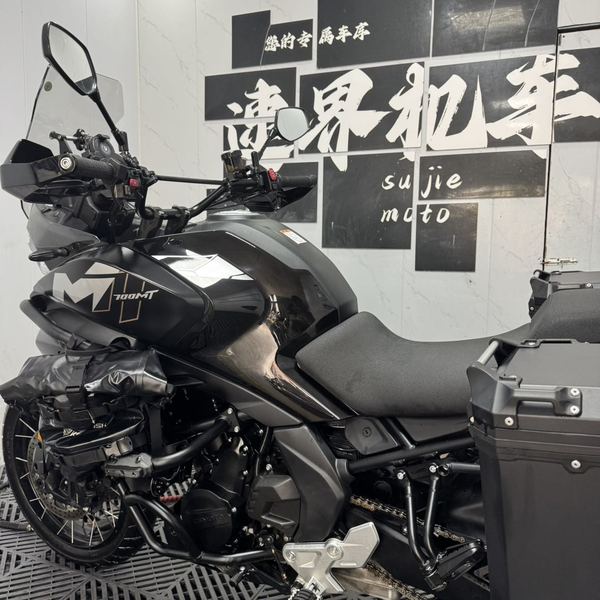 二手春风700MT