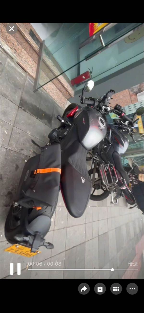 二手凯旋Trident 660