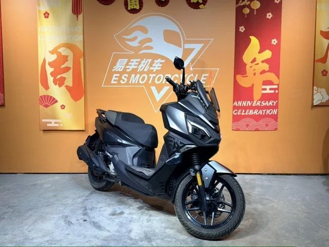 二手三阳行者 Joyride300
