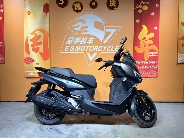 二手三阳行者 Joyride300