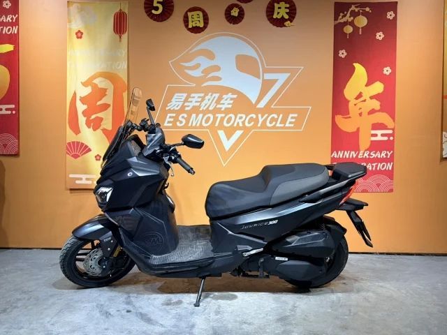 二手三阳行者 Joyride300