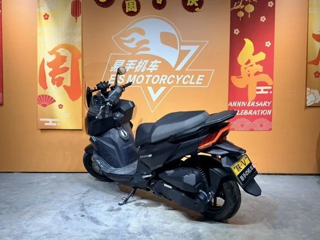 二手三阳行者 Joyride300