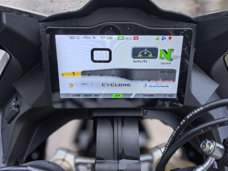 二手赛科龙RC600