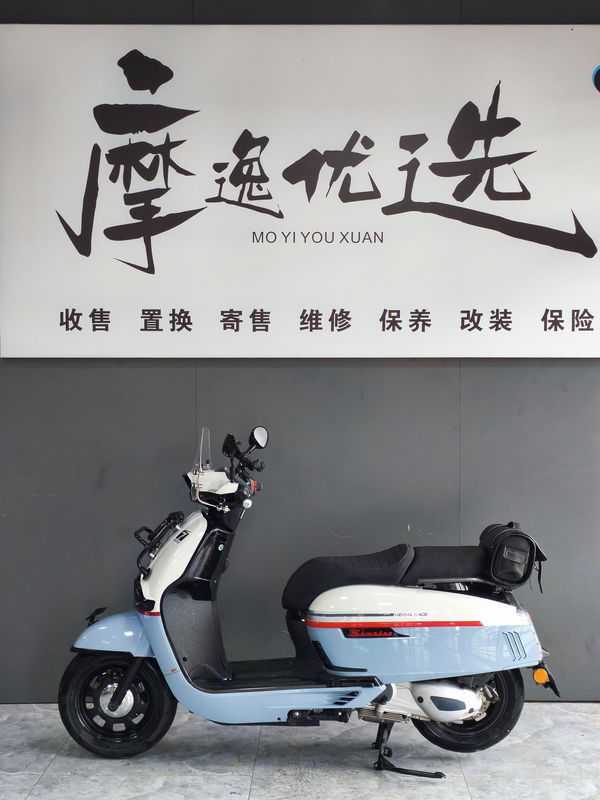 二手维多利亚Sixties 250Si