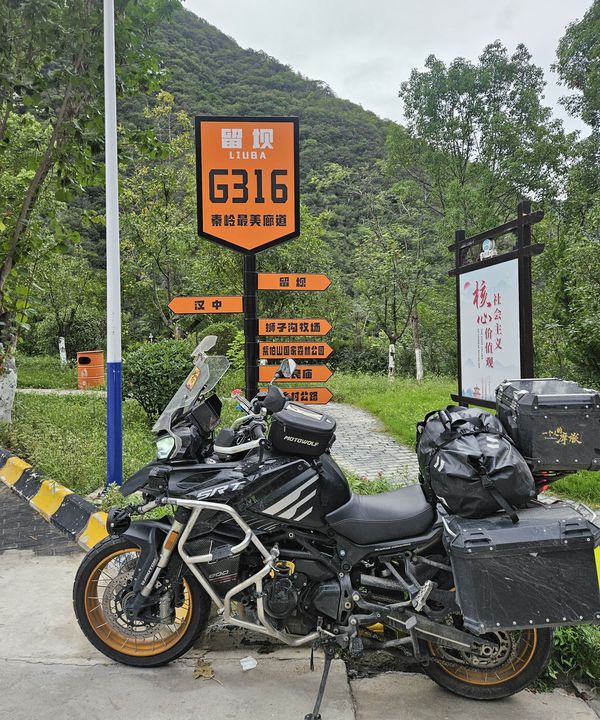 二手QJMOTOR骁800