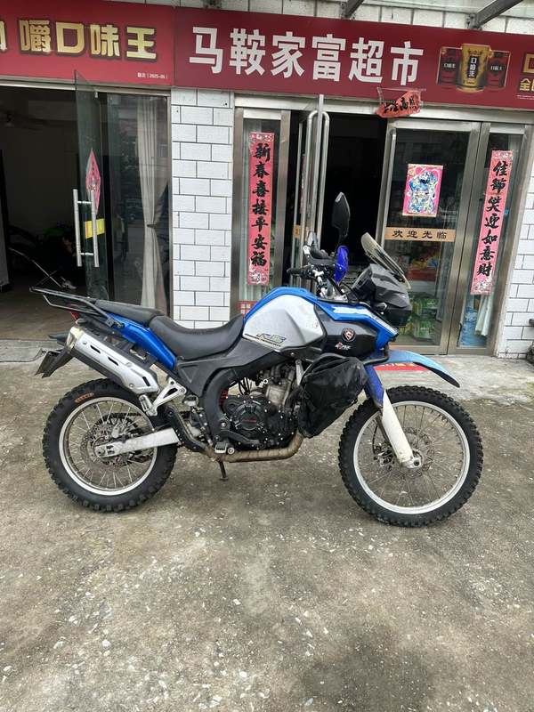 二手赛科龙RX500