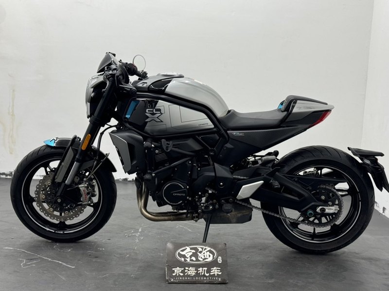 二手春风700CL-X