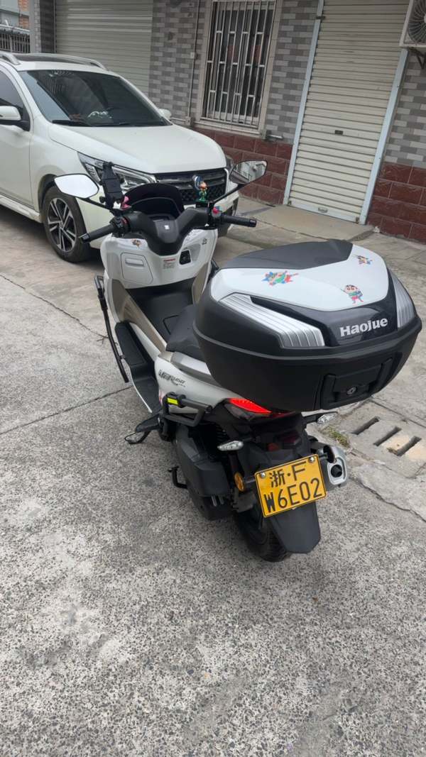二手豪爵UFR150