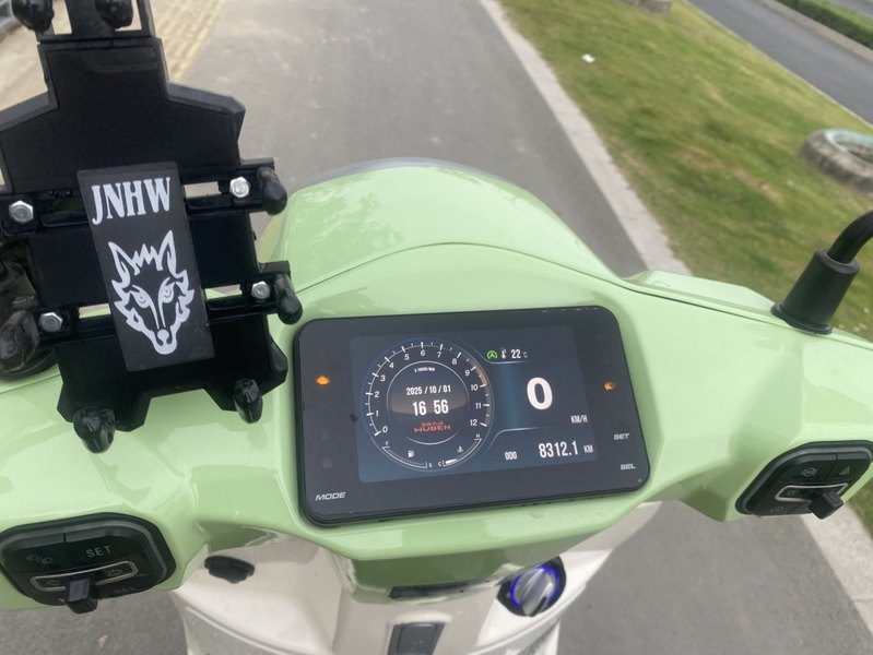 二手五本PLUS探戈