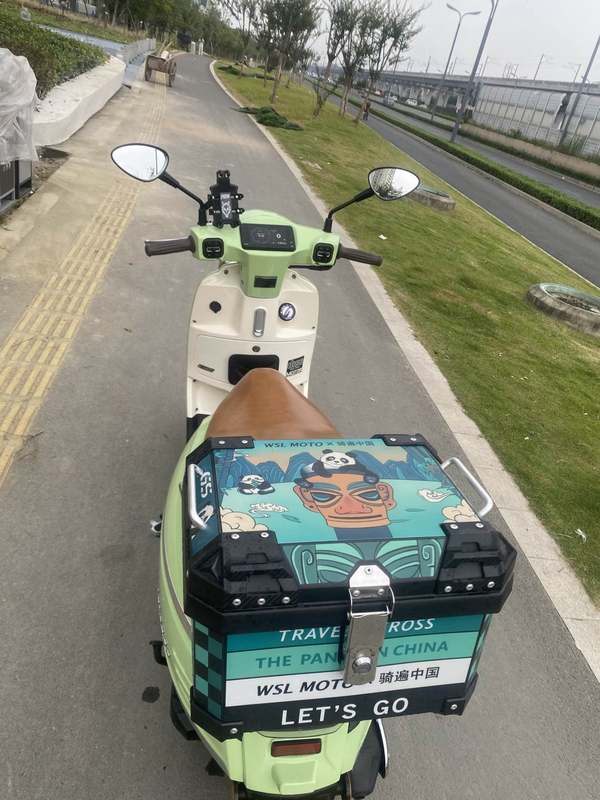 二手五本PLUS探戈