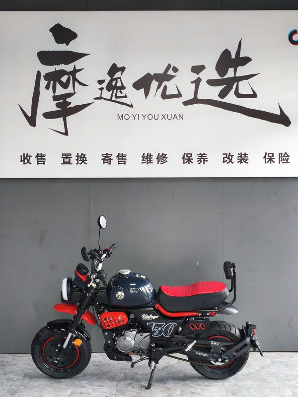 二手宗申小熊