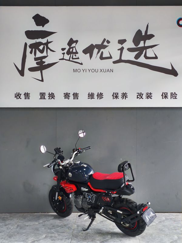 二手宗申小熊