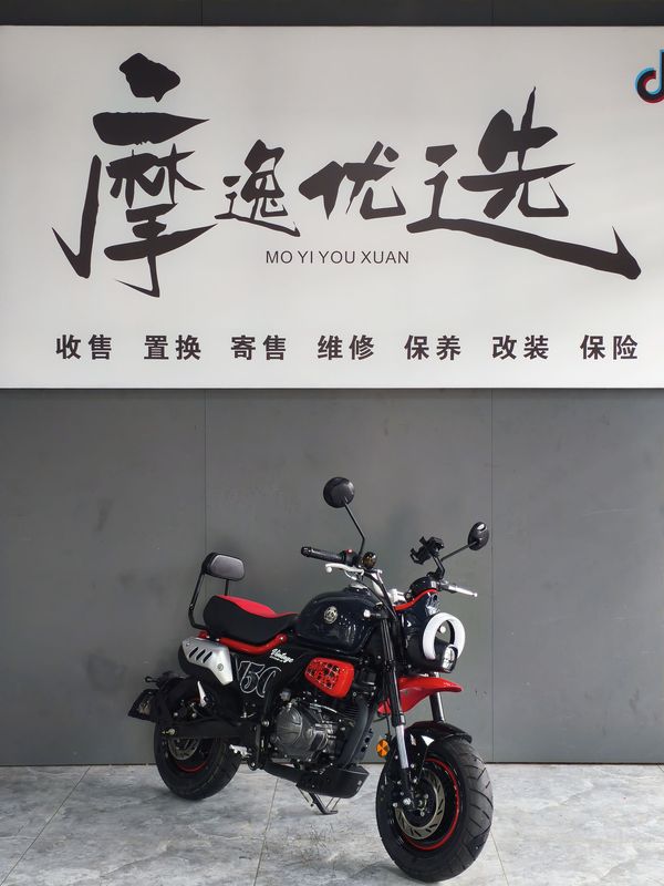 二手宗申小熊
