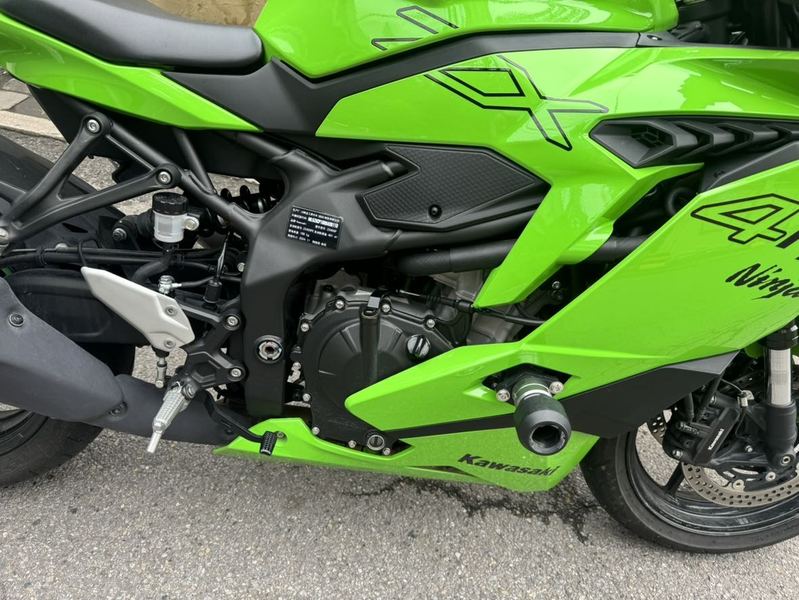 二手川崎ZX-4R