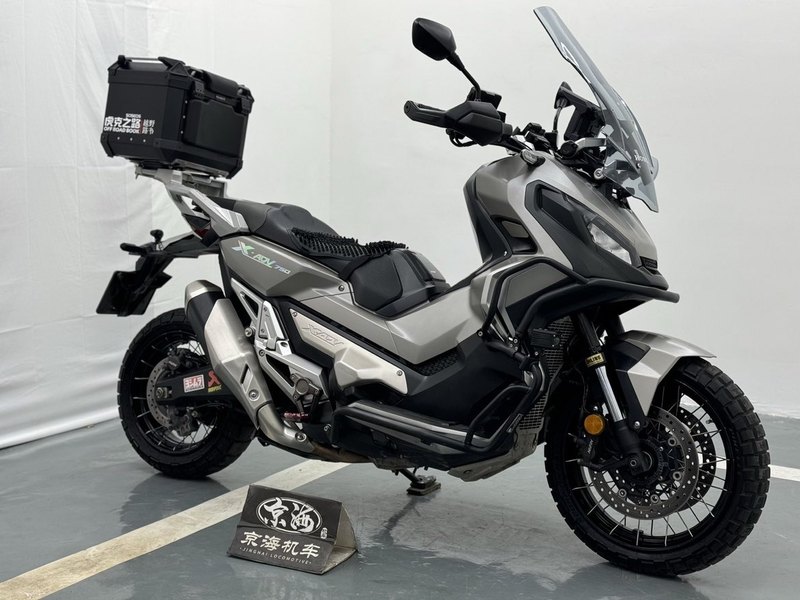 二手本田X-ADV 750