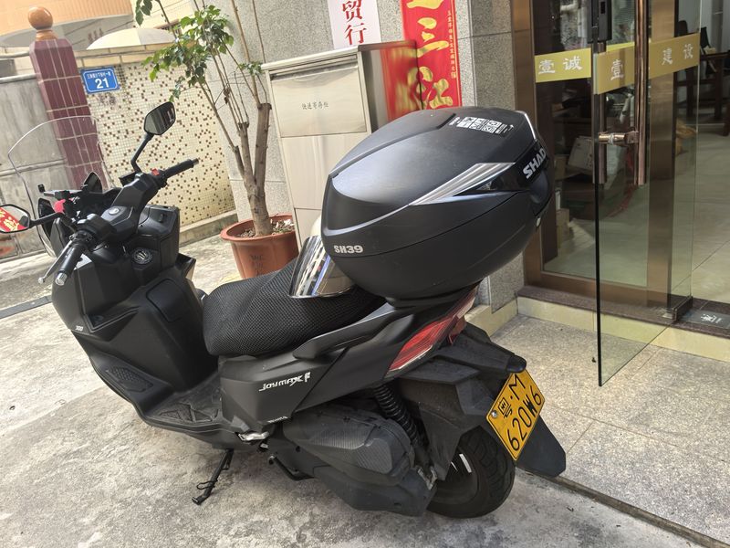 二手三阳Joymax F 300