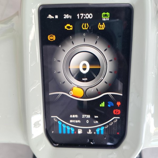 二手赛科龙RT150E 米兰