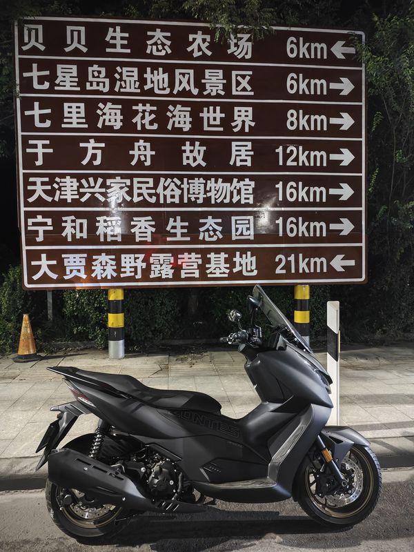 二手升仕350D