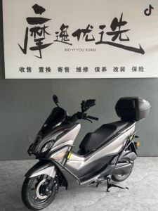 二手豪爵UFR150