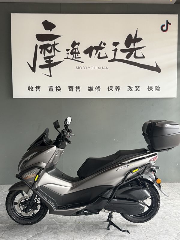 二手豪爵UFR150