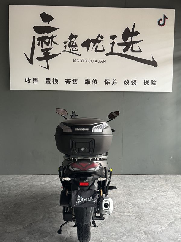 二手豪爵UFR150