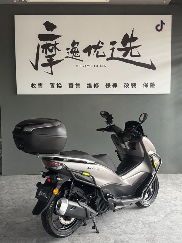 二手豪爵UFR150