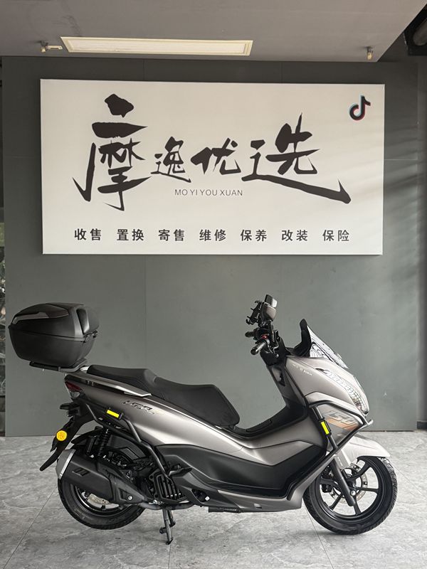 二手豪爵UFR150