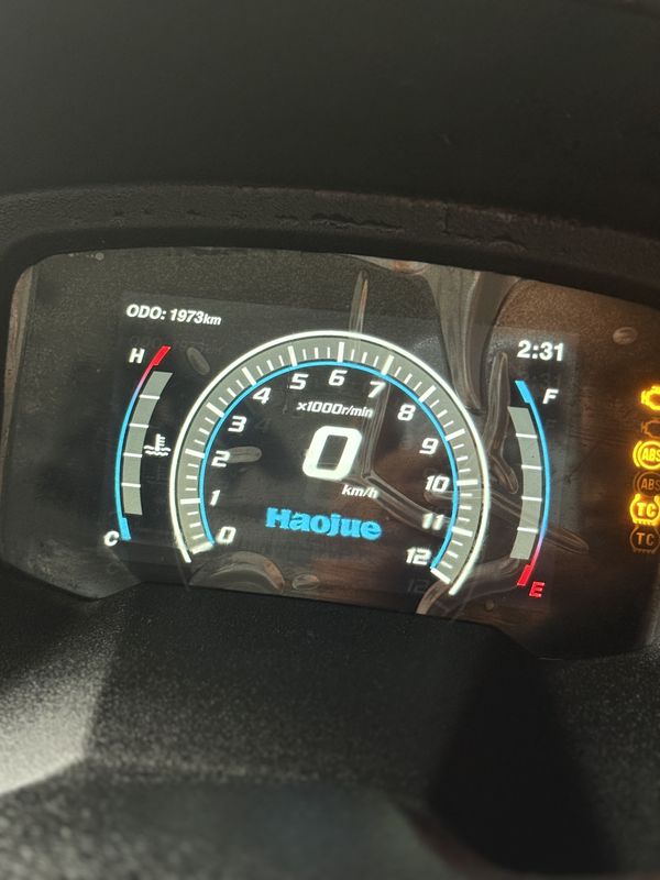 二手豪爵UFR150